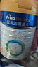 美素佳兒（Friso）皇家幼兒配方奶粉 3段（1-3歲幼兒適用）乳鐵蛋白 (新國標) 皇家3段 800g 1罐 【新國標】 曬單實拍圖