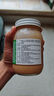 丘比（KEWPIE）沙拉醬 千島醬 調味品 蔬菜水果壽司沙拉醬漢堡番茄醬 200g*1瓶 曬單實(shí)拍圖