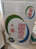 伊利【8月新貨】脫脂純牛奶24盒250ml*24盒0脂肪牛奶純奶 【8月新貨】脫脂純牛奶12盒（散） 曬單實(shí)拍圖