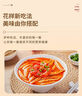 野禾食品莜面魚魚山西正宗特產(chǎn)兒童早餐燕麥面低脂粗糧速食生鮮面點(diǎn)條疙瘩 莜面魚魚8袋1.76kg【店長推薦】 真空包裝廠家直銷專做莜面30年 曬單實(shí)拍圖