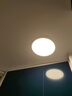 惠普普瑞護(hù)眼臥室燈吸頂燈智能LED兒童房燈具9031-50瓦適15㎡包安裝 曬單實(shí)拍圖