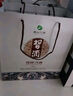 習(xí)酒 銀質(zhì)第三代 醬香型白酒 53度 500ml 單瓶裝 曬單實(shí)拍圖