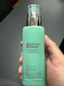 碧歐泉（BIOTHERM）藍鉆御尊男士水乳 爽膚水乳液洗面奶套裝法國進(jìn)口 送男友父親禮物 碧歐泉藍鉆VC精華30ml 曬單實(shí)拍圖