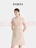 PORTS寶姿女裝春夏新款優(yōu)雅溫柔風(fēng)編織邊緣裝飾短袖圓領(lǐng)連衣裙 粉色 M (6) 曬單實(shí)拍圖