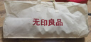 無印良品學生宿舍強遮光防塵簾 床簾蚊帳90*190*110cm【上鋪】 曬單實拍圖