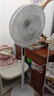 美的（Midea）【颶風(fēng)節(jié)能】七葉柔風(fēng)立式電風(fēng)扇/家用輕音落地扇/臺式小型風(fēng)扇/大風(fēng)力遙控定時搖頭風(fēng)扇 SAH35BSJ 曬單實(shí)拍圖