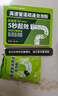 康思嘉高速管道疏通劑強力溶解廚房下水道疏通劑馬桶堵塞神器除臭劑6包 曬單實拍圖