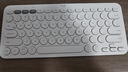 羅技（Logitech）時尚系列 K380 鍵盤 藍(lán)牙辦公鍵盤 無線鍵盤 女友 便攜超薄鍵盤 筆記本鍵盤 芍藥白 曬單實拍圖