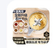 OULNCEO磨粉機家用打粉機超細研磨機中藥小型粉碎機五谷雜糧阿膠花椒磨器 【全新升級款8葉刀頭】奶油白 曬單實(shí)拍圖