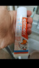 ELMEX艾美適兒童牙膏含氟防蛀6-12歲換牙期少兒牙膏 50ml*2支裝套裝 曬單實(shí)拍圖