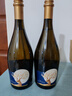 莫妮卡（Monica） 意大利莫斯卡托Moscato DOCG起泡酒甜白葡萄酒整箱配香檳酒杯 單支裝（750ml*1支酒） 曬單實(shí)拍圖