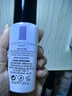 奧倫納素（Erno Laszlo）安膚保濕精華30ml 曬單實拍圖