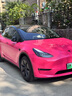 特斯拉（Tesla）官方 Model 3/Y 空調(diào)濾清器濾芯網(wǎng)格空調(diào)濾芯原廠空調(diào)濾芯 曬單實(shí)拍圖