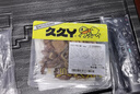 久久丫 鴨三寶110g（鴨肫+鴨腸+鴨心） 曬單實(shí)拍圖