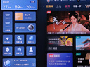 海信（Hisense）電視 小墨E5Q Pro 75英寸超畫質(zhì)U+Mini LED 信芯芯片 墨晶屏300Hz 75E5Q-PRO國家補(bǔ)貼 官方旗艦店 75英寸 曬單實(shí)拍圖