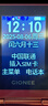 金立（Gionee）W2025 全網(wǎng)通4G老年人手機(jī) 5000毫安超長(zhǎng)待機(jī) 翻蓋老年機(jī) 2.8英寸大屏大字大聲功能機(jī)紅色 曬單實(shí)拍圖