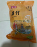 富昌 腐竹500g 手工腐竹黃豆制品干貨腐竹素肉炒菜涼拌火鍋材料 曬單實拍圖