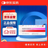 【原研進(jìn)口】黛力新 氟哌噻噸美利曲辛片 0.5mg:10mg*20片/盒 曬單實(shí)拍圖