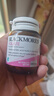 澳佳寶（Blackmores）孕婦備孕高純度500μg葉酸片90片備孕期男性葉酸女性葉酸澳洲進口 曬單實拍圖