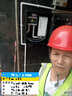 XIAOMI小米家用7kW充電樁 服務(wù)包（0米安裝）小米汽車SU7原裝 煥新升級版兼容米家appyu7 曬單實拍圖
