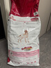 皇家狗糧 成犬狗糧 犬糧 寵物 中型犬 M25 全價(jià)犬糧 12月 15KG 曬單實(shí)拍圖