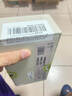 【9成新】魅族（MEIZU）21 12GB+256GB 無(wú)界黑 1.74mm極窄四等邊直屏 驍龍8Gen3 2億像素 80W超充 5G游戲學(xué)生拍照手機【質(zhì)檢報告】 曬單實(shí)拍圖