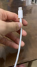 華為6A數(shù)據(jù)線 USB Type-C轉(zhuǎn)USB Type-C 線長1m/高品質(zhì)線芯/持久耐用 白色 曬單實拍圖
