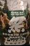 力狼狗糧 純?nèi)唤鹈⒗辜?0拉布拉多薩摩耶馬犬德牧中大型犬糧 鴨肉梨｜肉粒三拼｜鮮肉犬糧40斤 曬單實(shí)拍圖