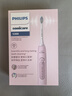 飛利浦（PHILIPS）【肖戰(zhàn)推薦】電動牙刷鉆石3系 七夕情人節(jié)禮物 情侶男生/女友 微泡水流 HX5171/04淡粉色 國家補(bǔ)貼 曬單實拍圖