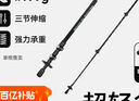 伯希和（Pelliot）戶(hù)外登山杖碳纖維碳素伸縮防滑徒步杖爬山拐杖裝備16303650曜石黑 曬單實(shí)拍圖