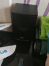 UKYK柏林之聲電視機藍牙音響家用多媒體低音炮桌面客廳木質(zhì)無(wú)線(xiàn)音箱 IBALL-X1經(jīng)典黑 曬單實(shí)拍圖