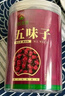 神農(nóng)金康五味子250g 搭黃芪麥冬茶包止出汗 長(zhǎng)白山北五味子中藥材泡水茶 曬單實(shí)拍圖