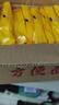 【限時(shí)特惠】方便面面餅非油炸散裝泡面火鍋大碗面的炒面專用面條 60g*10包(不含調(diào)料包) 曬單實(shí)拍圖