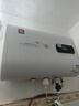 櫻花金鼎電熱水器【免費(fèi)上門安裝】扁桶一級能效2000W速熱家用洗澡省電出租房超薄雙膽出水小型熱水器 數(shù)顯款+出水?dāng)嚯?上門裝 40升 曬單實(shí)拍圖
