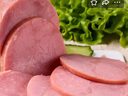 國順天津國順精鹽水火腿 正宗鮮肉火腿 早餐三明治切片火腿腸 國順鹽水火腿520g*2 曬單實(shí)拍圖