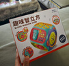 奧智嘉兒童玩具1-3歲藍(lán)牙多面體游戲桌嬰幼兒早教益智手拍鼓周歲禮物 曬單實拍圖