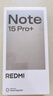 小米（MI）REDMI Note15 Pro+ 第四代驍龍7s 7000mAh 龍晶玻璃十倍抗摔 IP68防水 16+512 子夜黑 紅米 5G手機(jī) 曬單實(shí)拍圖