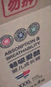 愛酷熊（AIKUUBEAR）暢吸拉拉褲XXXL80全包臀嬰兒男女通用超薄透氣尿不濕（16-18kg） 曬單實(shí)拍圖