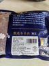 羋羊羊 國(guó)產(chǎn)去骨羊后腿肉3斤 羊腿 羊肉生鮮 火鍋燒烤串食材 源頭直發(fā) 曬單實(shí)拍圖
