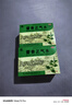 逢春  藿香正氣水 10ml*10支/盒 泡腳祛濕拉肚子藥中暑解暑防暑藥 嘔吐腹瀉止瀉感冒 防暑降溫 曬單實(shí)拍圖