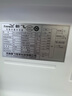 新飛（Frestec）252升三開門風冷無霜冰箱變頻一級能效無霜冰箱家用保鮮柜中門寬幅變溫三門電冰箱BCD-252WK3AT 252升三開門風冷變頻1級 曬單實拍圖