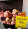 光合星球babycare嬰幼兒益生菌水果溶豆小饅頭小蘑豆寶寶零食凍干水果18g 曬單實拍圖