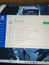 THUNDEROBOT雷神獵刃S/R16酷睿i9/i7獨顯5070Ti/5060電競游戲本16英寸設計AI編程辦公筆記本電腦 14核酷睿i7HX/5060/240Hz蜂鳥屏 16G內存/1T高速固態(tài) 曬單實拍圖