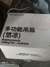向物（SOTHING）小吊扇床上靜音 家用蚊帳懸掛式小風(fēng)扇學(xué)生宿舍寢室USB充電無線續(xù)航小型吊掛式電風(fēng)扇戶外露營帳篷 【奶杏白】無線遙控 / 夜燈 / 9H續(xù)航 曬單實拍圖