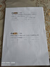 兄弟（brother）DCP-T436W彩色噴墨無(wú)線(xiàn)手機(jī)wifi打印機(jī)復(fù)印掃描一體機(jī)家用小型學(xué)生作業(yè)照片A4墨倉(cāng)打印機(jī) T436W無(wú)線(xiàn)遠(yuǎn)程小程序 官方標(biāo)配，京配閃送 曬單實(shí)拍圖