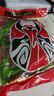 張飛 夾心豆卷四川特產(chǎn)小包裝整箱香菇豆腐干小零食杏鮑菇豆干零食 四味混裝 500g*1袋 曬單實(shí)拍圖