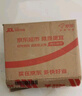 神火（SupFire）HLJ02頭燈強(qiáng)光夜釣釣魚專用充電戶外超亮趕海頭戴式超輕小號(hào)型 曬單實(shí)拍圖