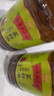 金龍魚(yú)食用油 非轉(zhuǎn)壓榨 外婆鄉(xiāng)小榨 巴蜀風(fēng)味 菜籽油5L 5L*2桶 曬單實(shí)拍圖