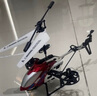 活石遙控飛機兒童無(wú)人機飛機玩具男孩生日禮物耐摔直升機飛行器小學(xué)生 40分鐘續航特大4.5通合金紅 六一兒童節禮物 曬單實(shí)拍圖