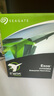 希捷（SEAGATE）企業(yè)級(jí)硬盤 4TB 256MB 7200RPM CMR垂直 SATA 希捷銀河Exos 7E10系列 服務(wù)器硬盤ST4000NM000B 曬單實(shí)拍圖